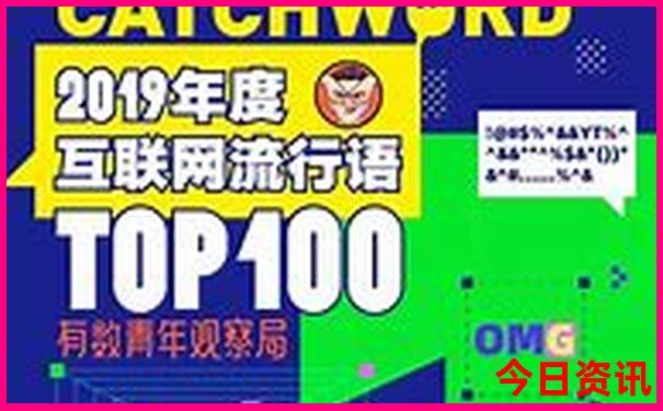 澳门平特一肖100中了35万